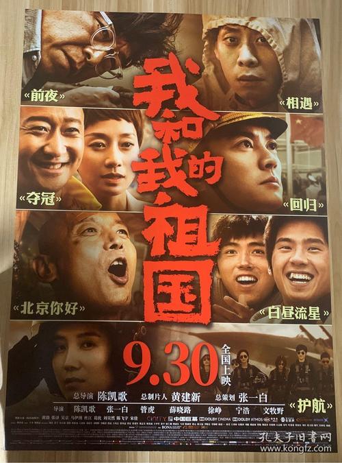 做个格林内尔学院学位证