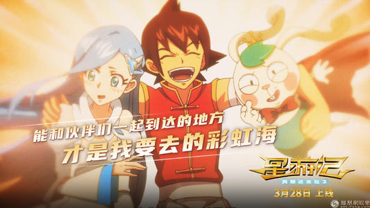 淄博师范高等专科学校毕业证补办